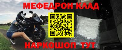 дурь Владикавказ