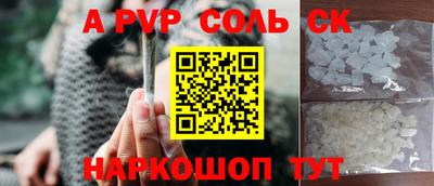 бутик Владимир