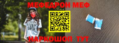 твердый Владивосток