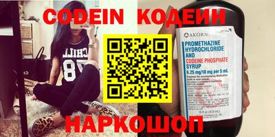 дурь Владикавказ