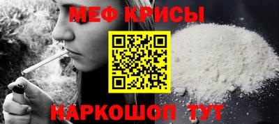 бутик Владимир