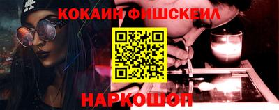 дурь Владикавказ