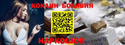 твердый Владивосток