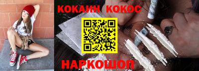 бутик Владимир