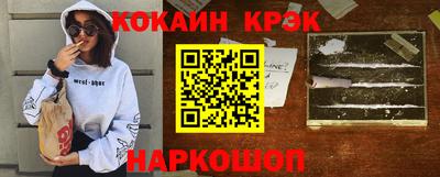 твердый Владивосток