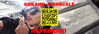 дурь Владикавказ