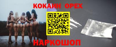 бутик Владимир