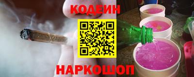 бутик Владимир