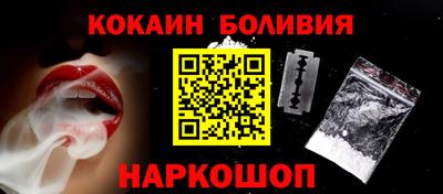 твердый Владивосток
