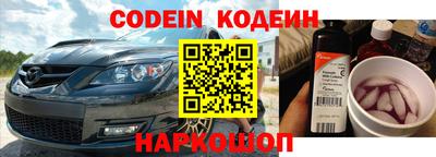 дурь Владикавказ