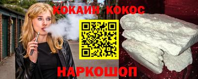 бутик Владимир