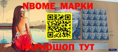 дурь Владикавказ