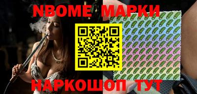 дурь Владикавказ