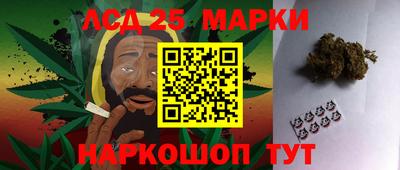 твердый Владивосток