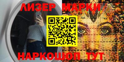 дурь Владикавказ
