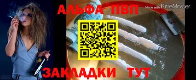твердый Владивосток
