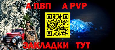 твердый Владивосток