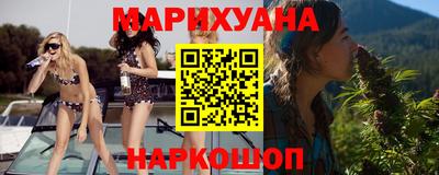 дурь Владикавказ