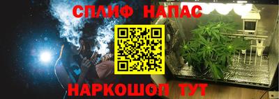 бутик Владимир