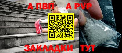 бутик Владимир