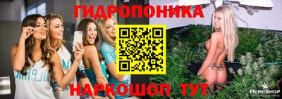 дурь Владикавказ