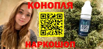 бутик Владимир