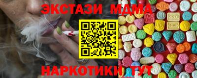 дурь Владикавказ