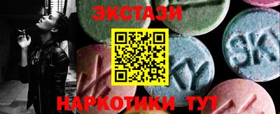 дурь Владикавказ