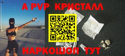 твердый Владивосток