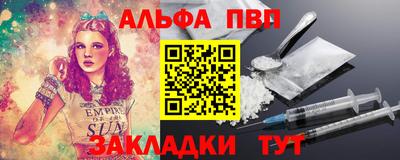 бутик Владимир