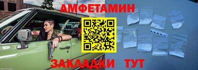 дурь Владикавказ
