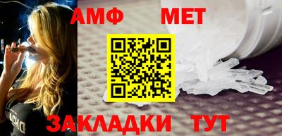 дурь Владикавказ