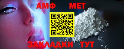 дурь Владикавказ