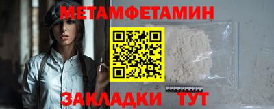 бутик Владимир