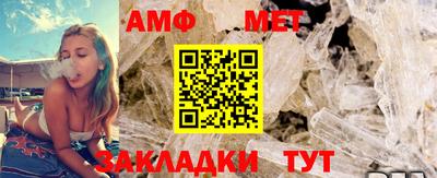 бутик Владимир