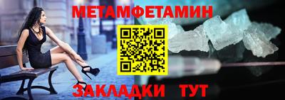 твердый Владивосток