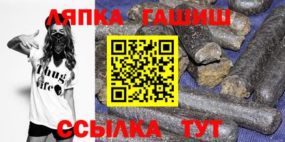 дурь Владикавказ