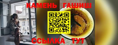 твердый Владивосток