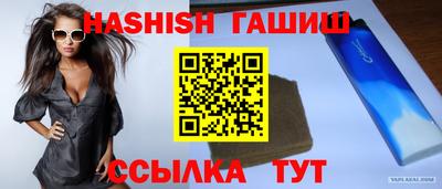 твердый Владивосток