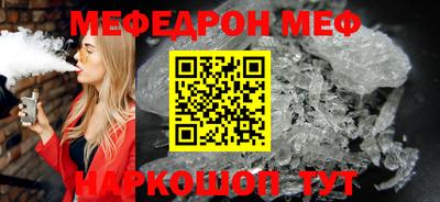 бутик Владимир