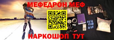 твердый Владивосток