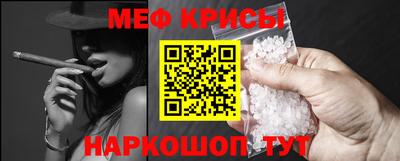 дурь Владикавказ