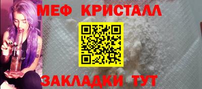 твердый Владивосток