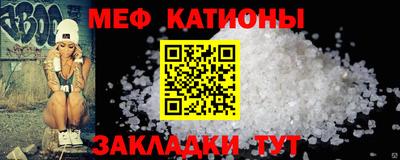 твердый Владивосток