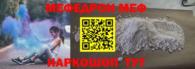 твердый Владивосток