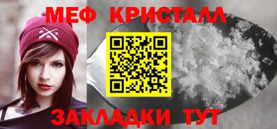 бутик Владимир